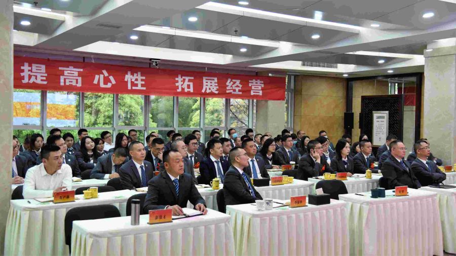 CC网投·(中国游)官方网站