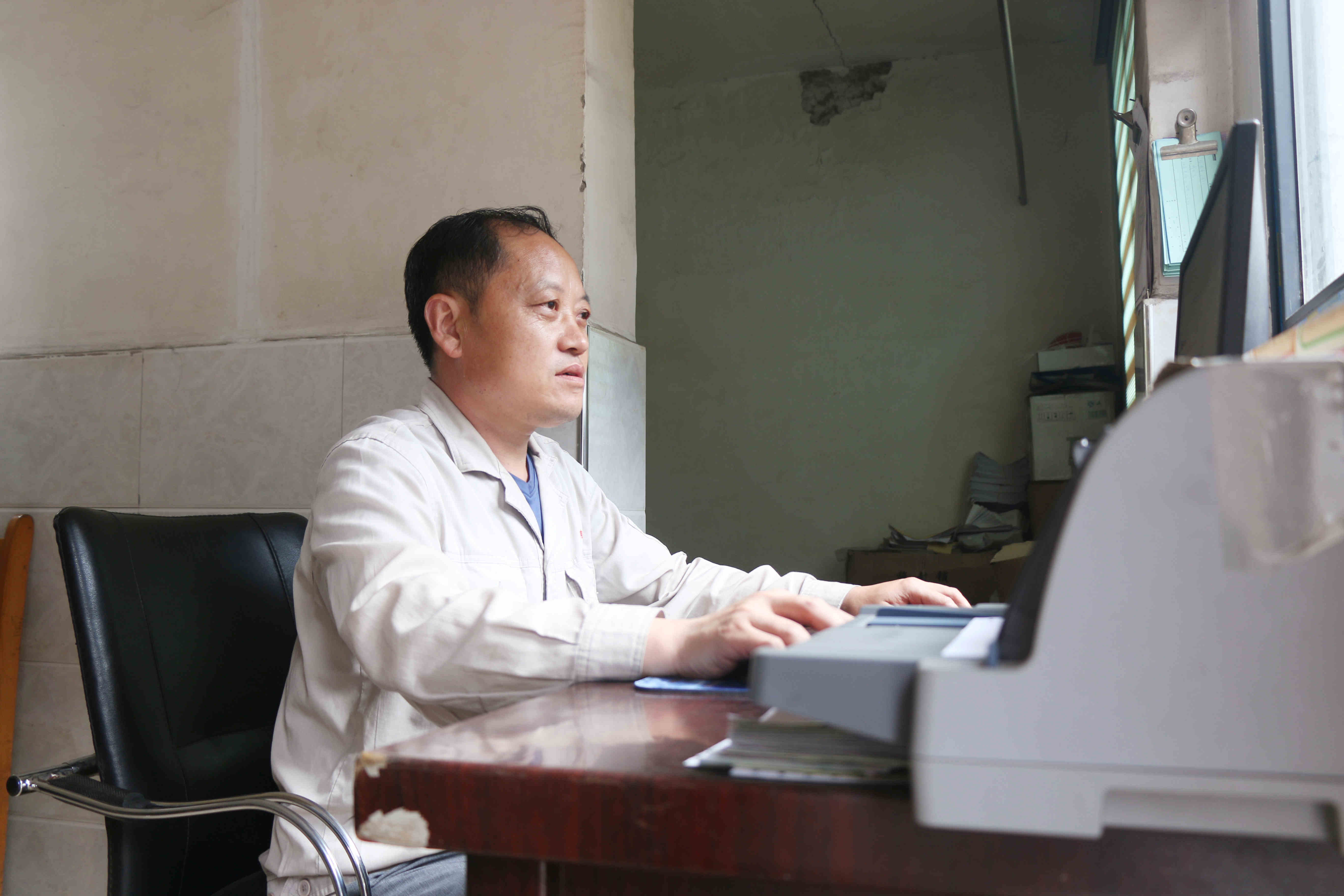 CC网投·(中国游)官方网站