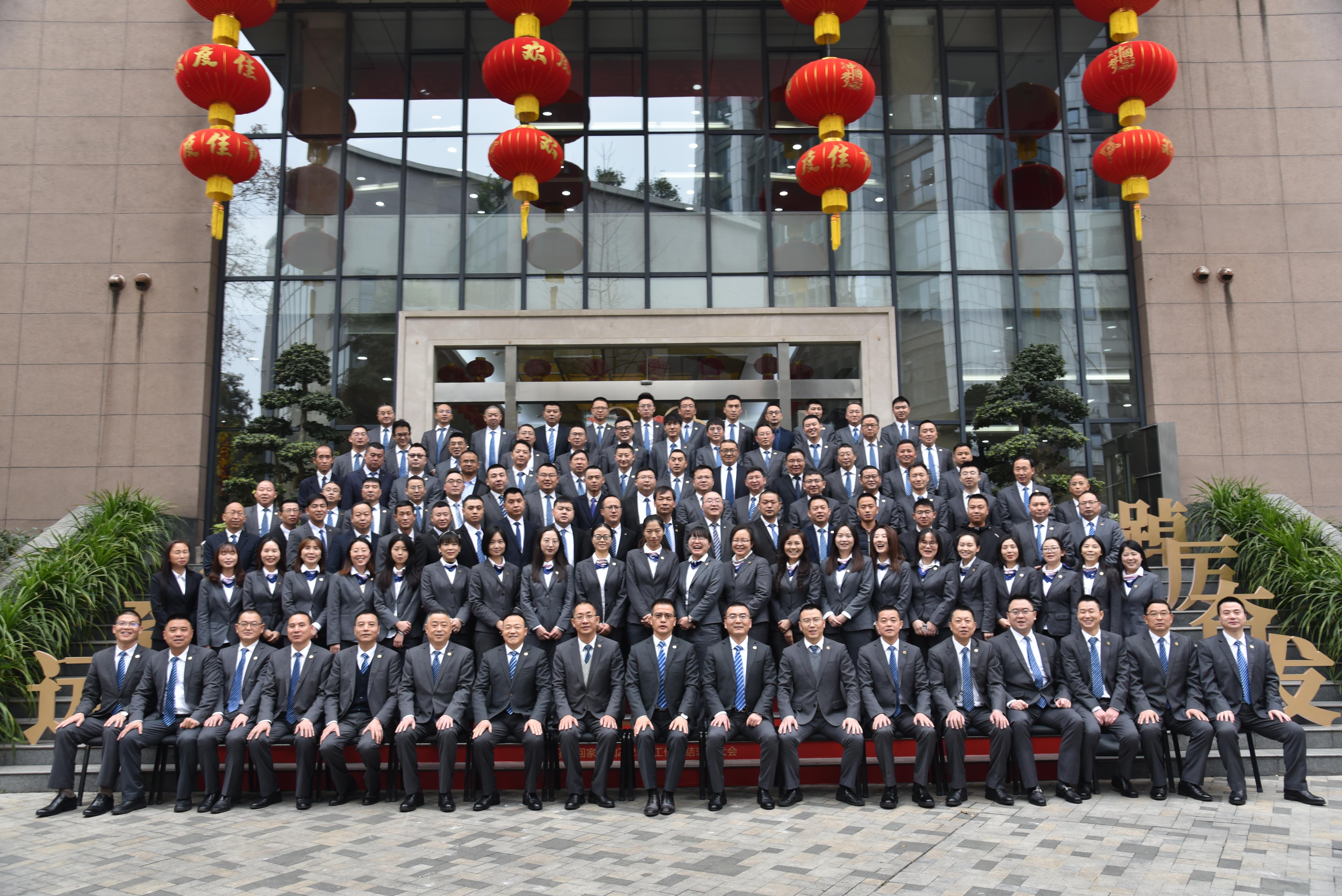 CC网投·(中国游)官方网站