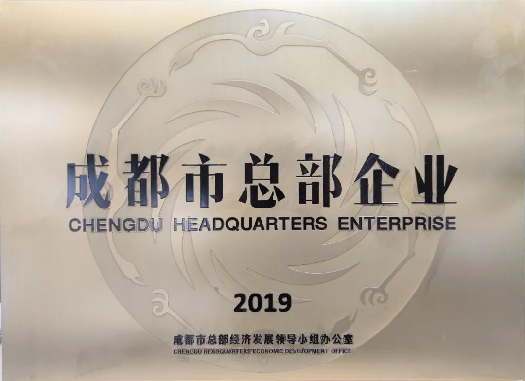 CC网投·(中国游)官方网站