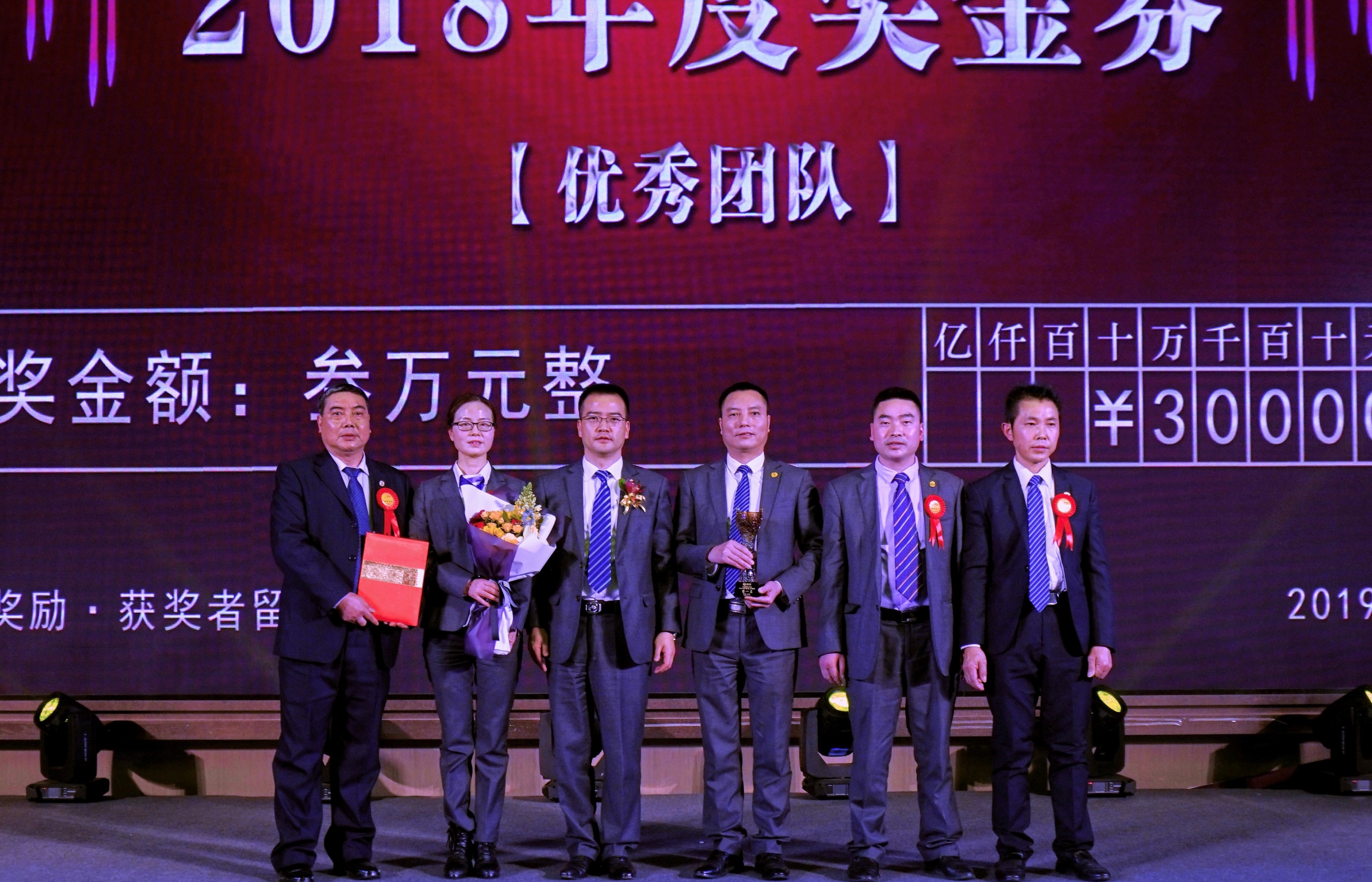 CC网投·(中国游)官方网站