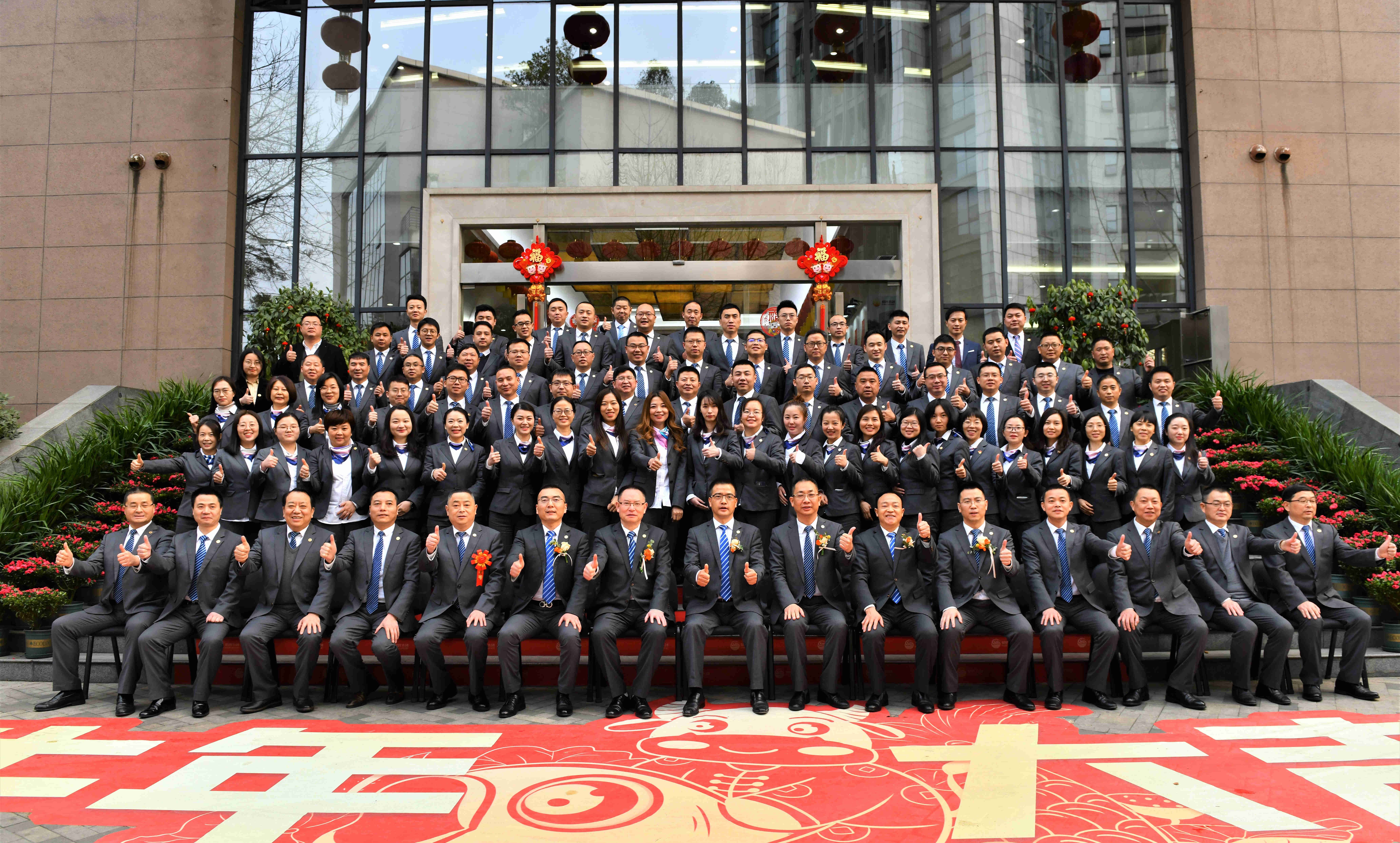 CC网投·(中国游)官方网站