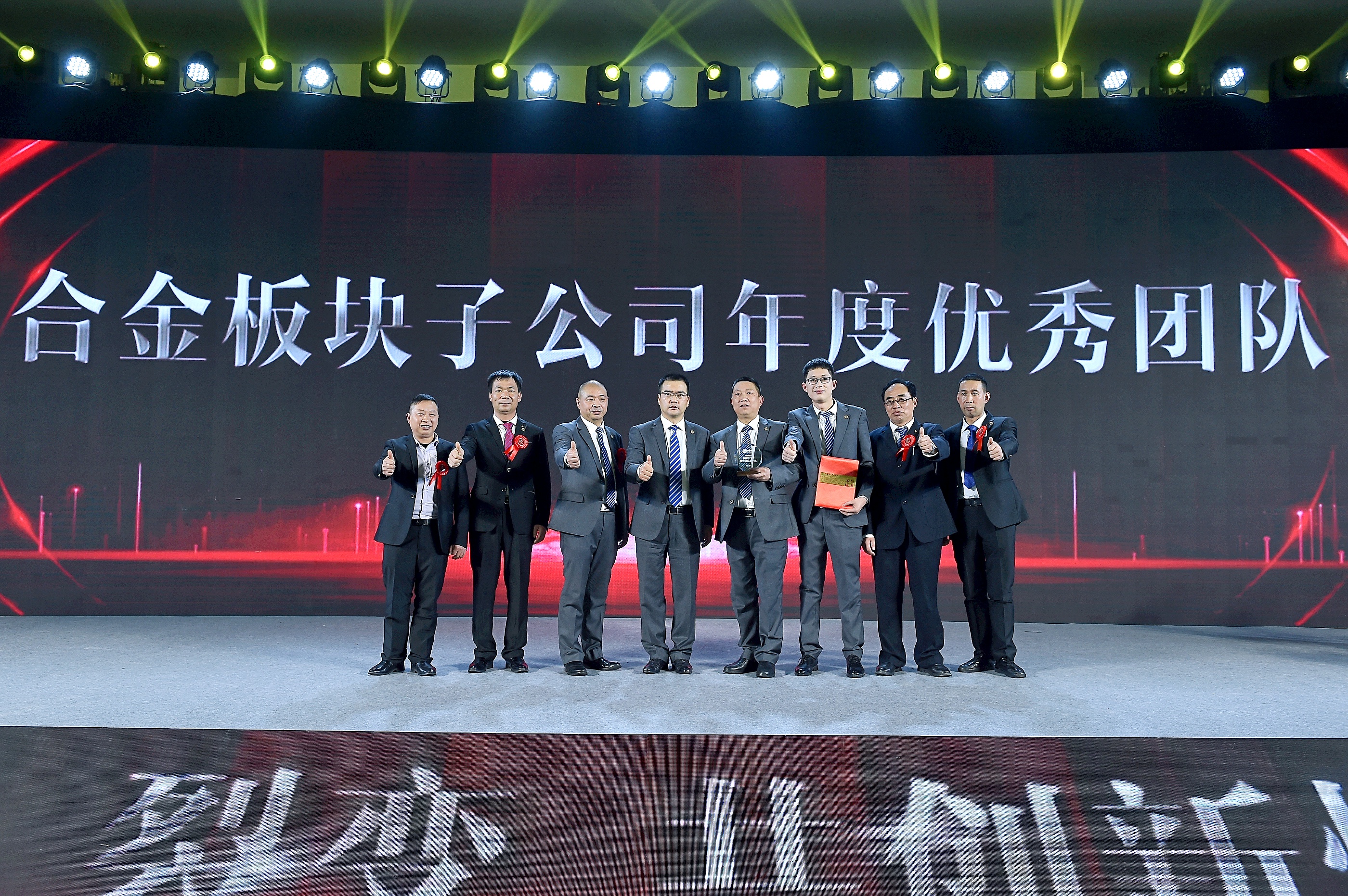 CC网投·(中国游)官方网站