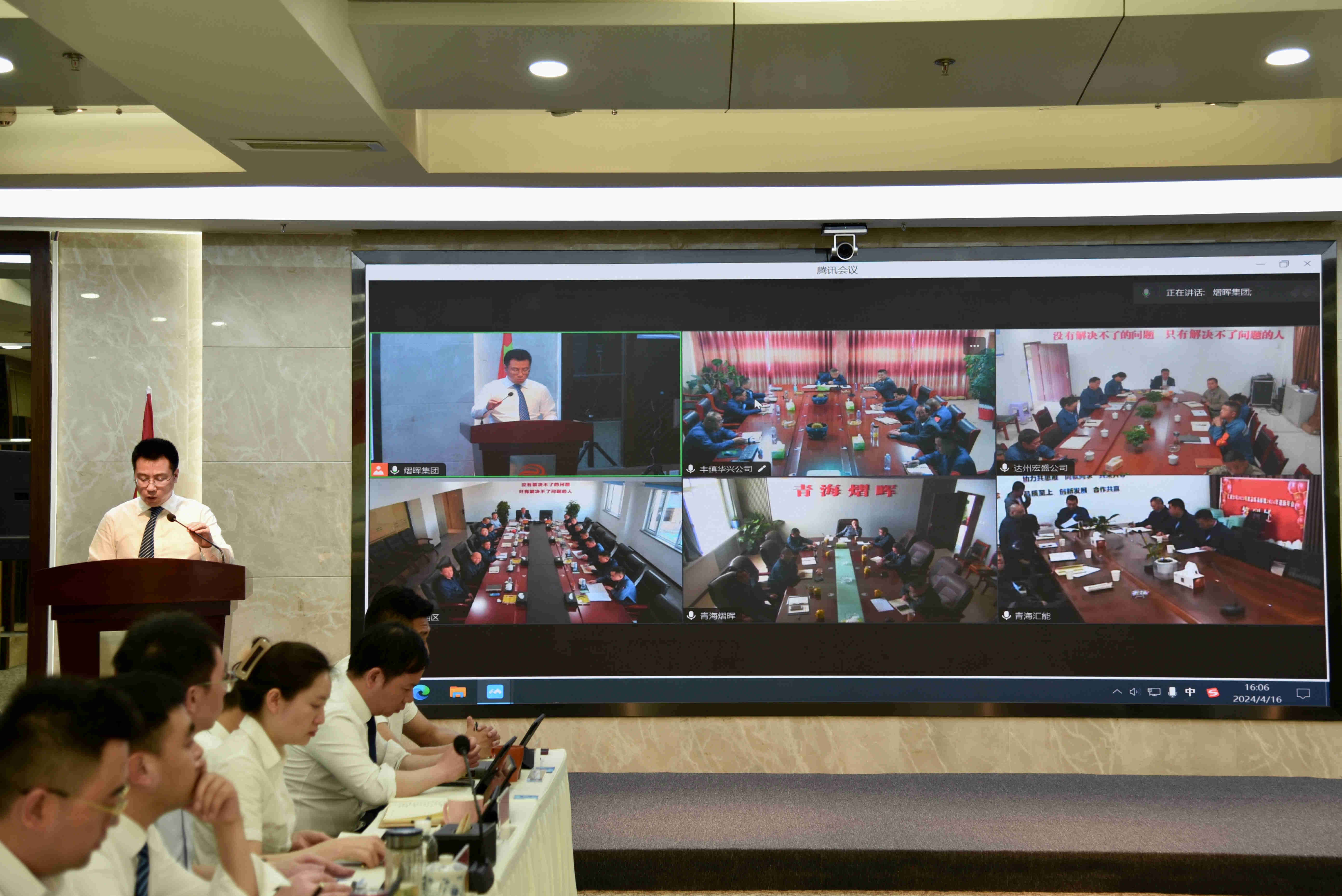 CC网投·(中国游)官方网站