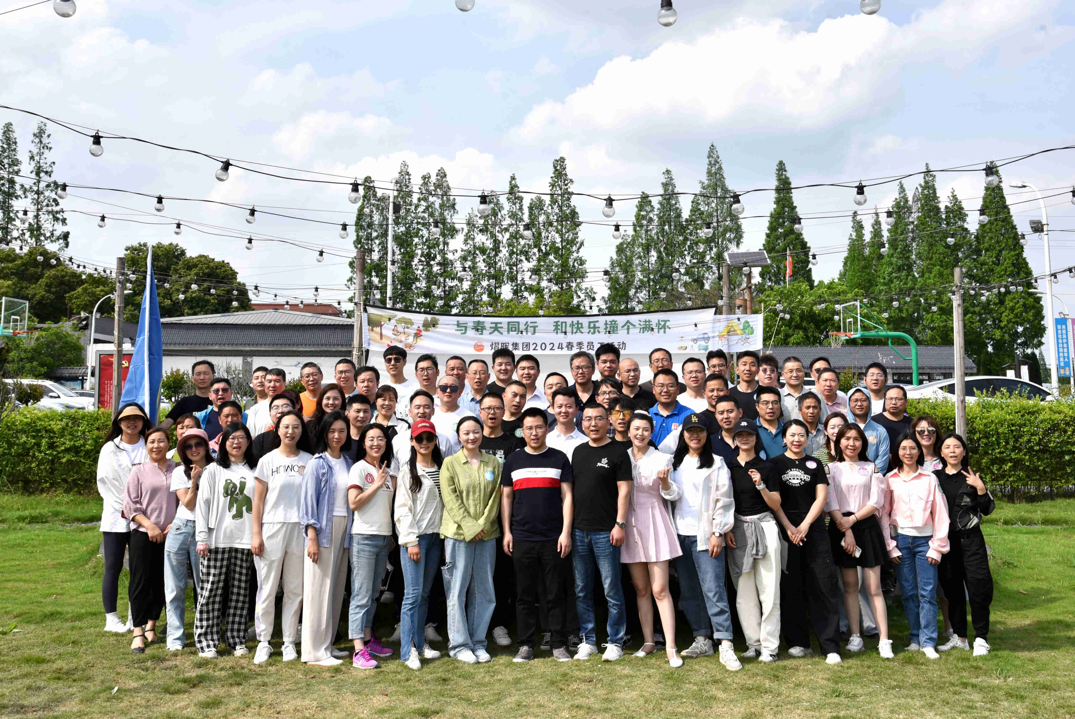 CC网投·(中国游)官方网站