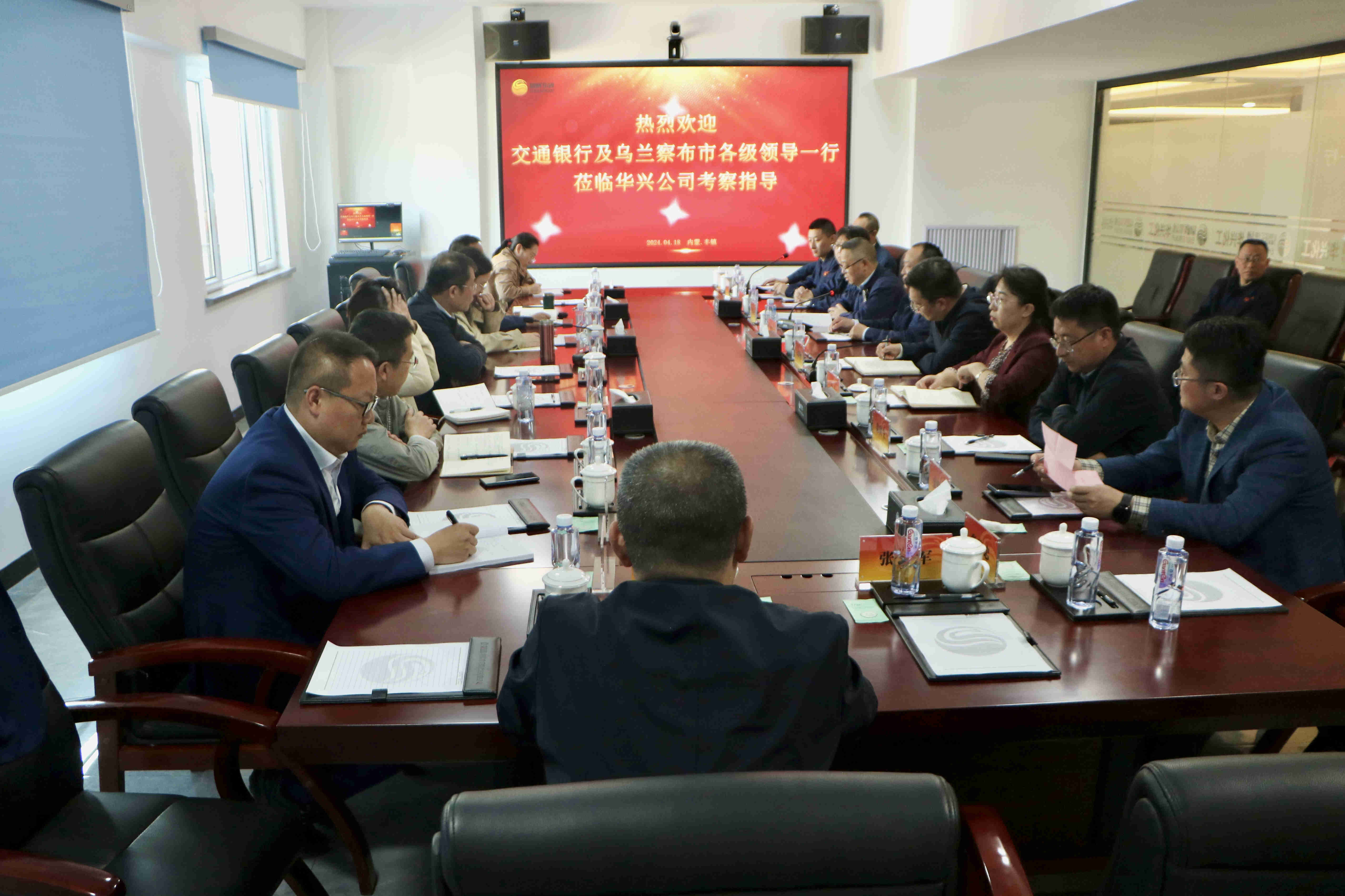 CC网投·(中国游)官方网站