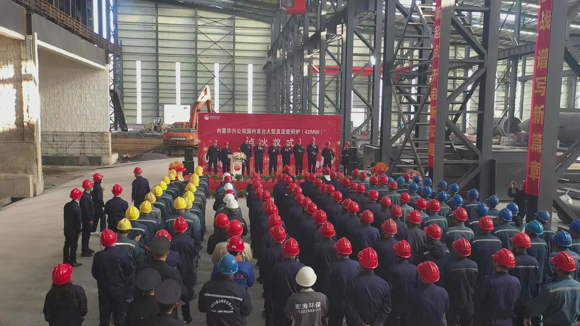 CC网投·(中国游)官方网站