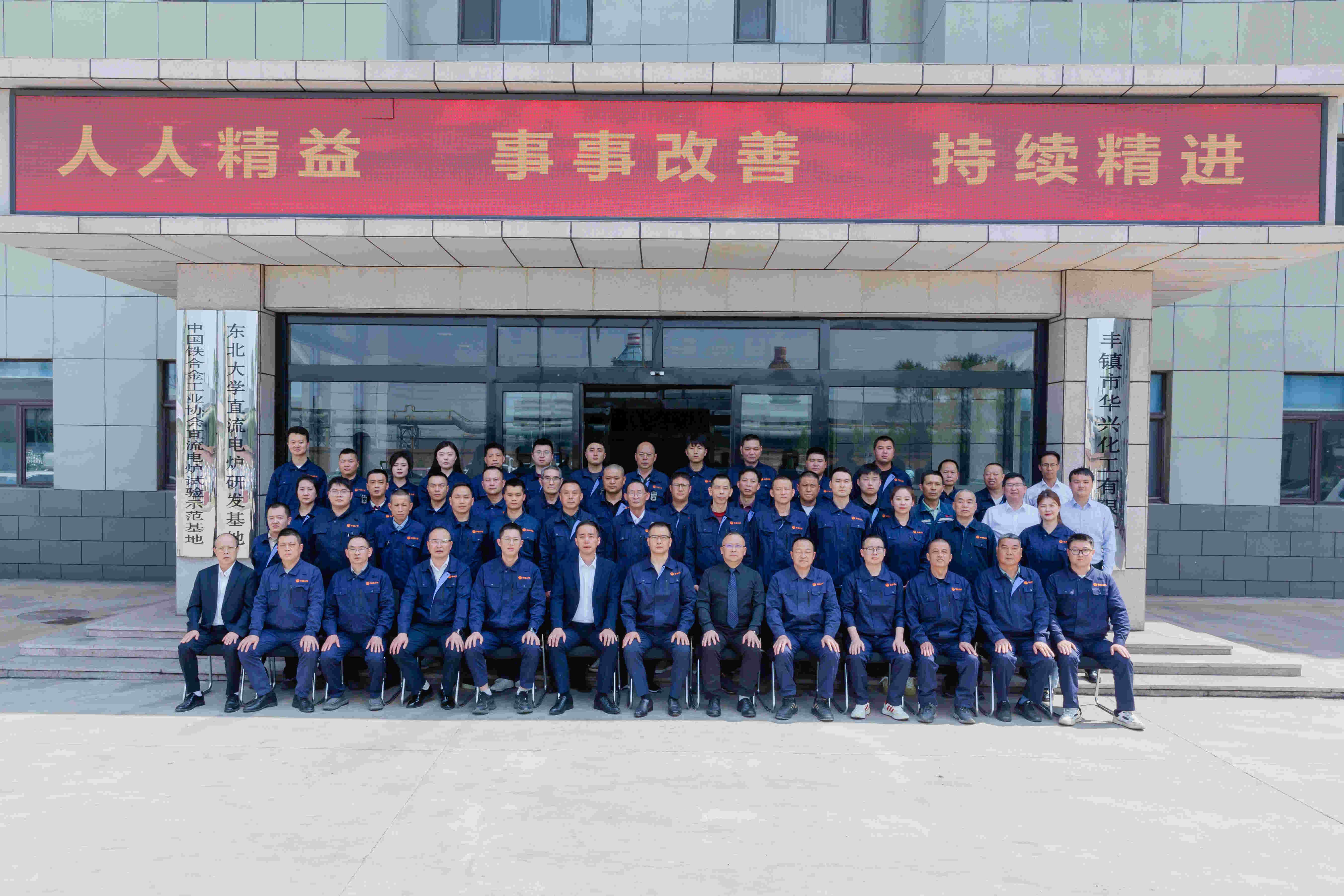 CC网投·(中国游)官方网站